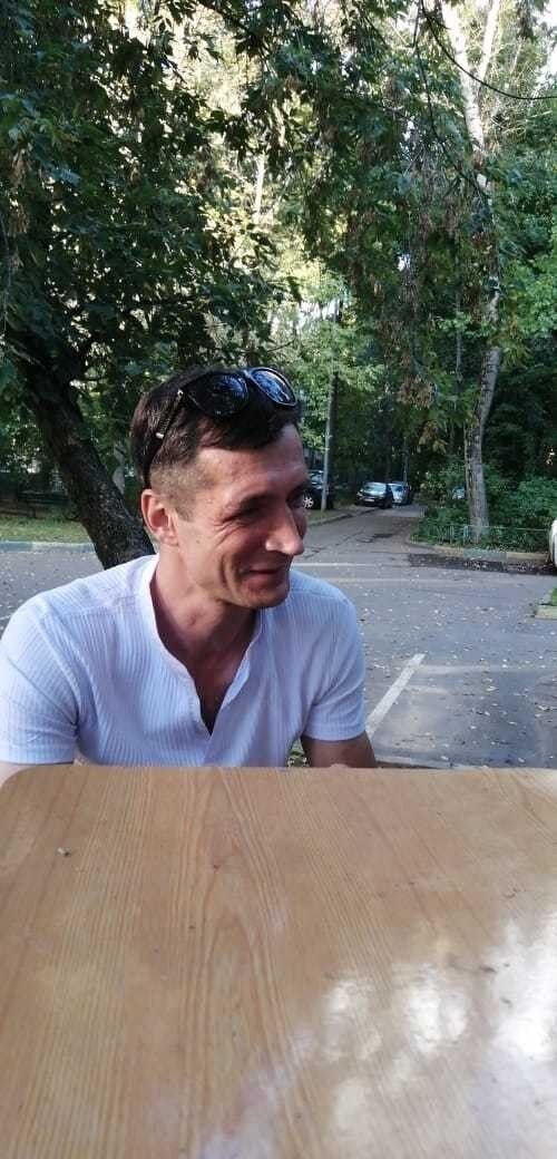 ���������� ������, ���� ������� ����, 44 ����, ������������ ��� ������, ����� � ���������, c�������� ���������