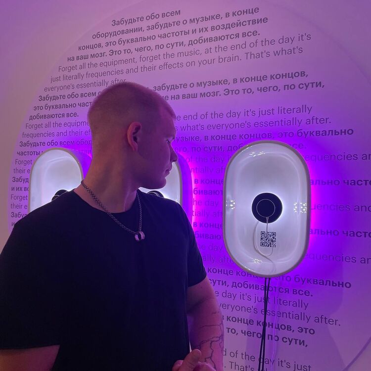 ���������� ������, ���� ����� ������, 21 ���, ������������ ��� ������, ����� � ���������