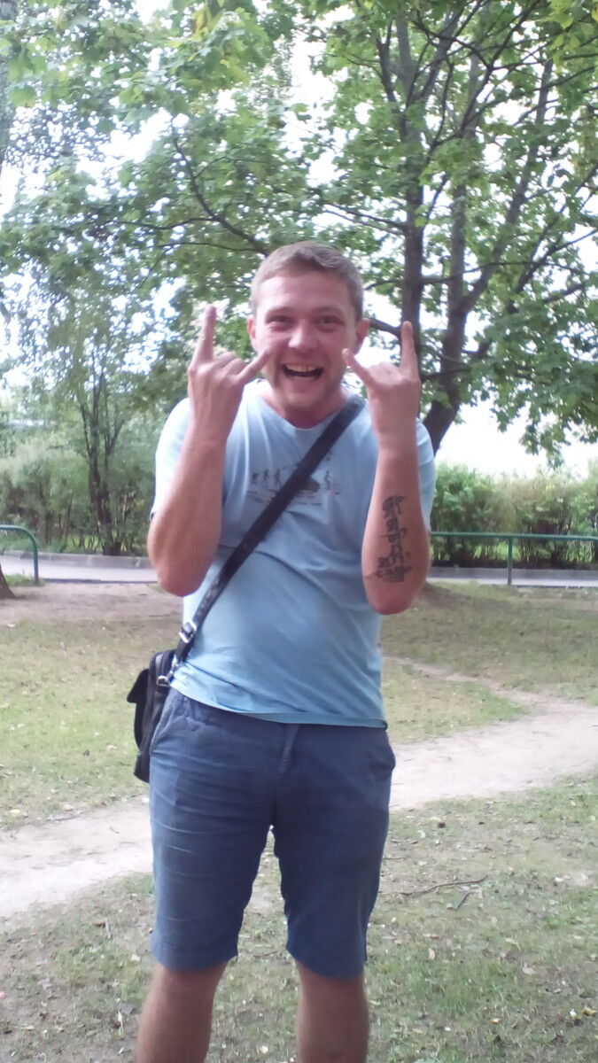 ���� 9026457 ������� �����, 37 ���, ���� ���������� � ��������