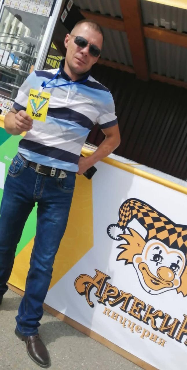 ���������� ����-���������, ���� ������� ����, 50 ���, ������������ ��� c�������� ���������