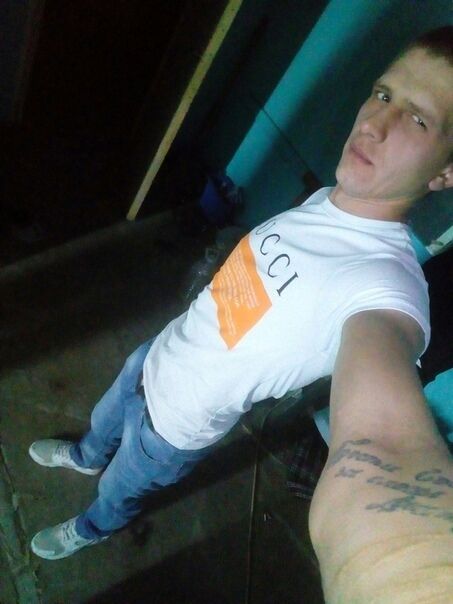  27196047  Dmitry, 32 ,    