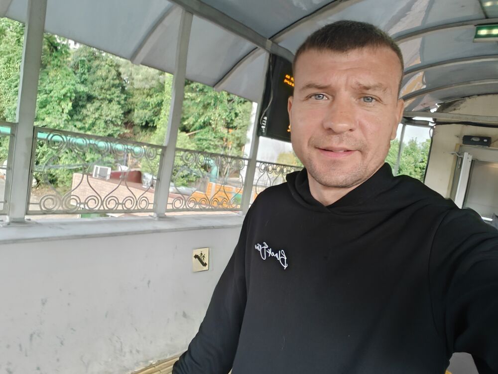 ���������� �����, ���� ������� ����������, 44 ����, ������������ ��� ������, ����� � ���������, c�������� ���������, ���������