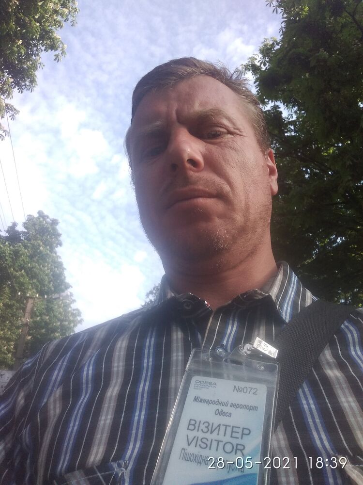 ���������� ����, ���� ������� ����, 39 ���, ������������ ��� ������, ����� � ���������