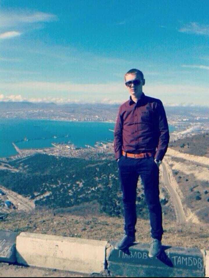 ���� 24430087 ������� ������, 31 ���, ���� ���������� � ����������