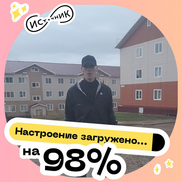  31818867  Yaroslav, 38 ,    