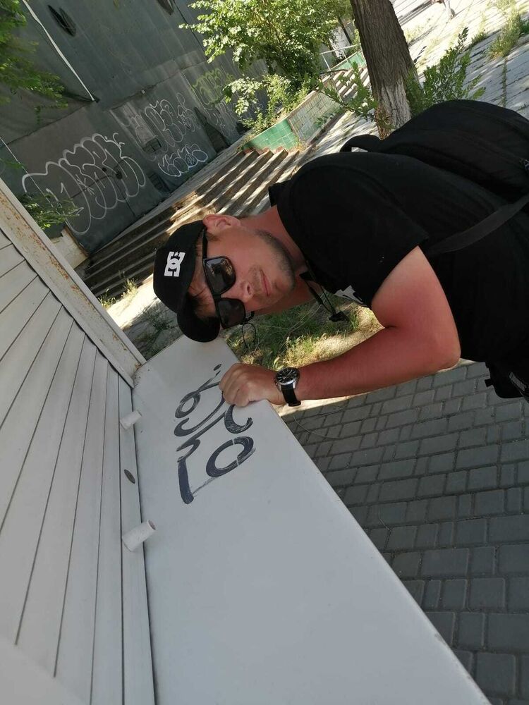 ���������� �����-���������, ���� ������� ������, 37 ���, ������������ ��� ������, ����� � ���������, c�������� ���������, ���������