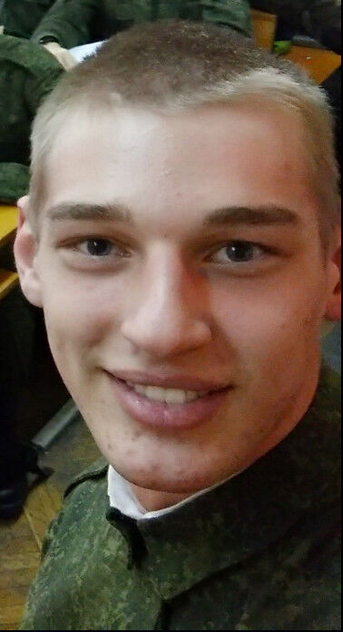 ���� 11487197 ������� �����, 27 ���, ���� ���������� � ������