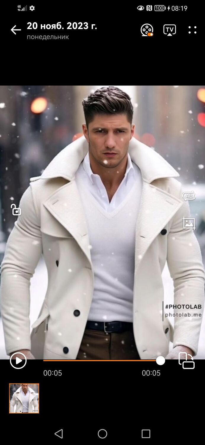 ���������� ����, ���� ������� �����, 42 ����, ������������ ��� ������, ����� � ���������, c�������� ���������