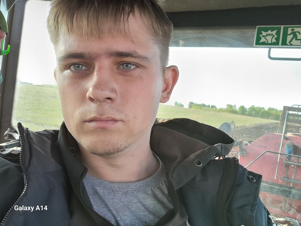  53978707  Stepan, 21 ,    