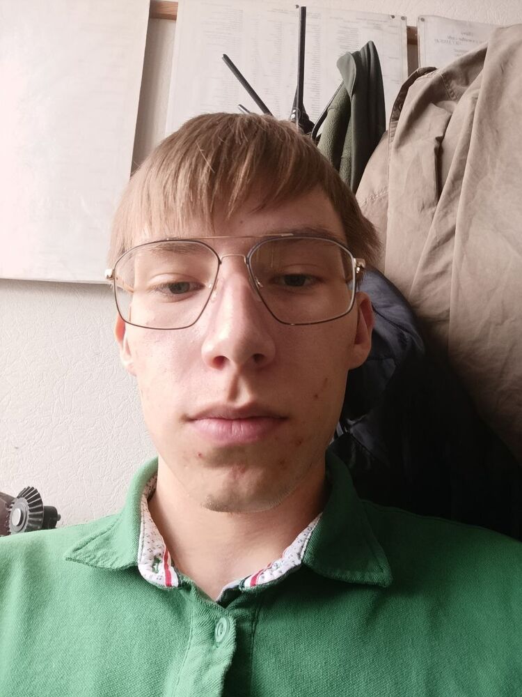 ���� 56175977 ����� ���������, 18 ���, ���� ���������� � ��������