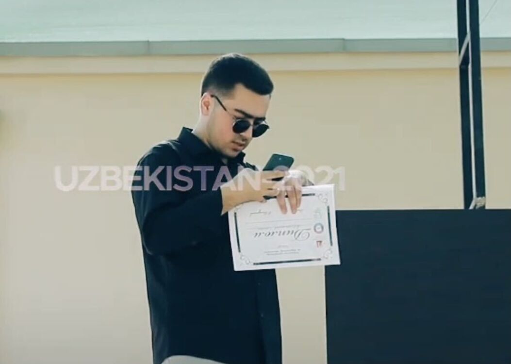 ���� 24572387 ������� ���, 27 ���, ���� ���������� � ��������