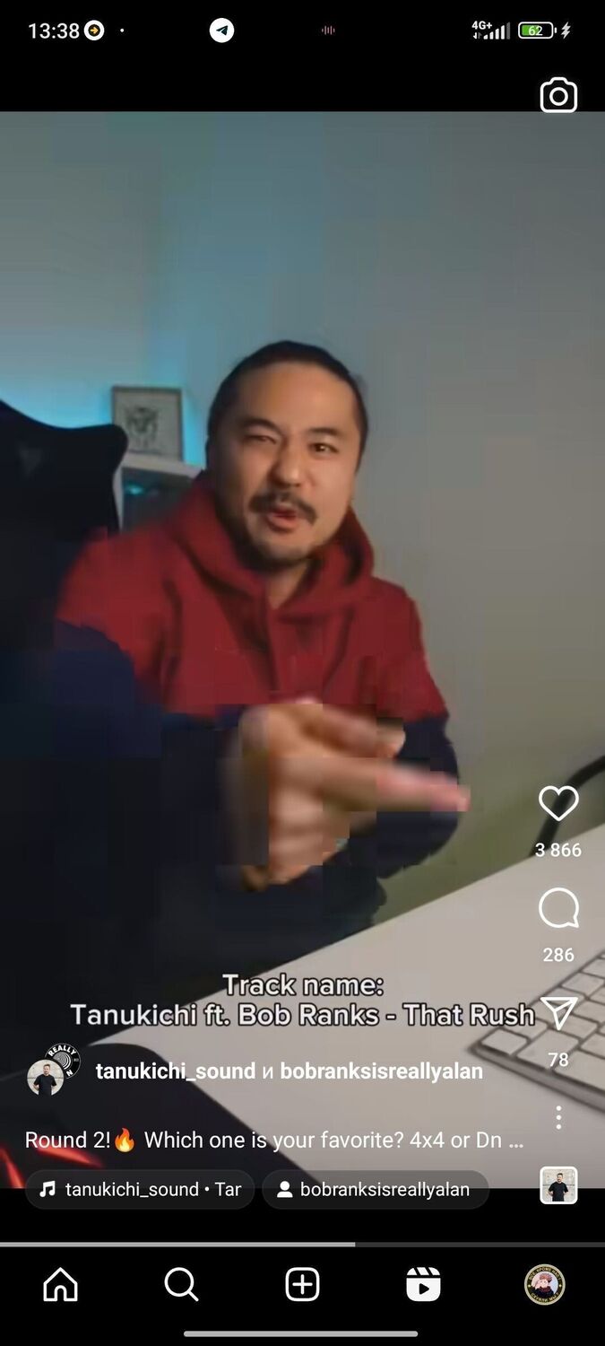 ���� 41078257 ������� Longe, 28 ���, ���� ���������� � ������