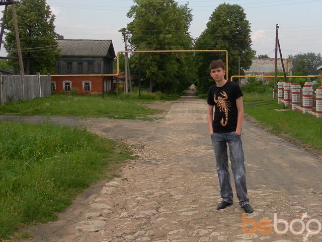 ���������� ���������, ���� ������� Arteom, 32 ����, ������������ ��� ������, ����� � ���������, c�������� ���������