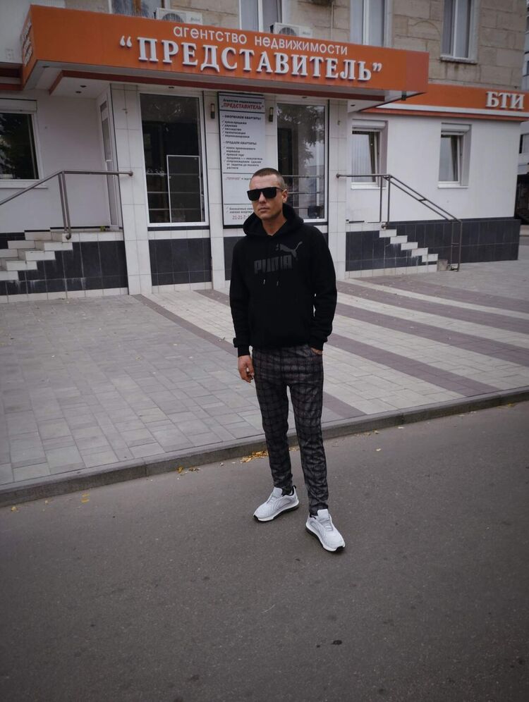 ���������� �������, ���� ������� ���, 34 ����, ������������ ��� c�������� ���������