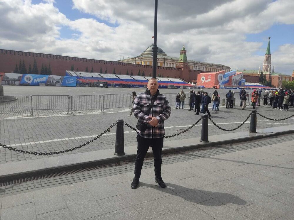 ���� 56132767 ������� �����, 44 ����, ���� ���������� � ������