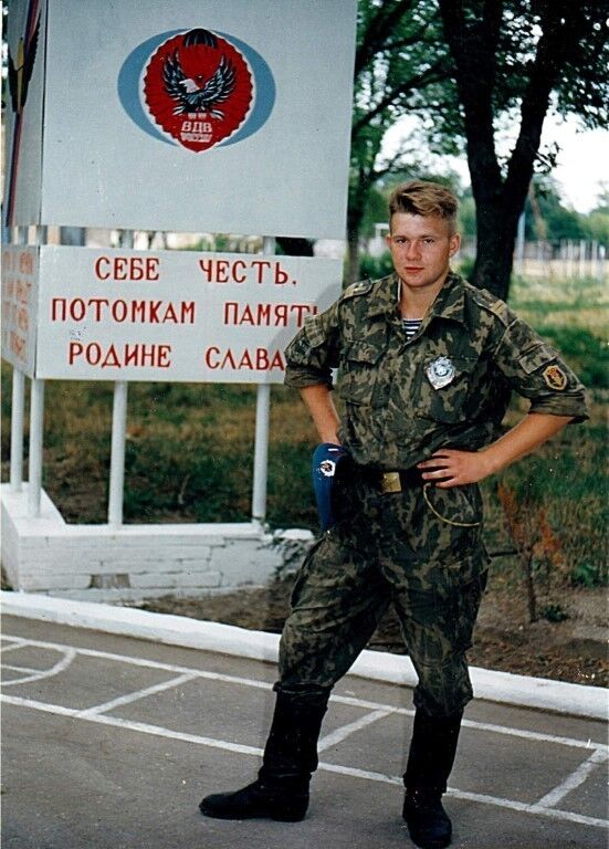 ���������� ������, ���� ������� ������, 49 ���, ������������ ��� ������, ����� � ���������, c�������� ���������