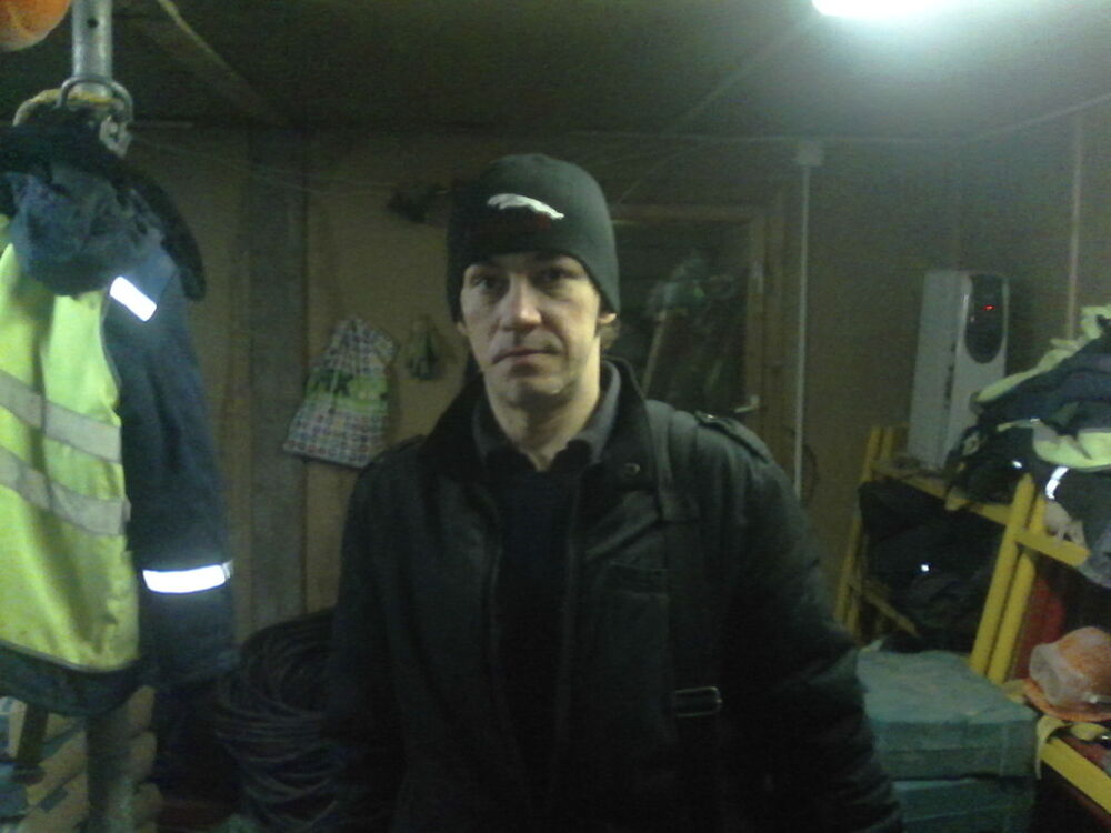 ���� 9048697 ������� ������, 44 ����, ���� ���������� � ������