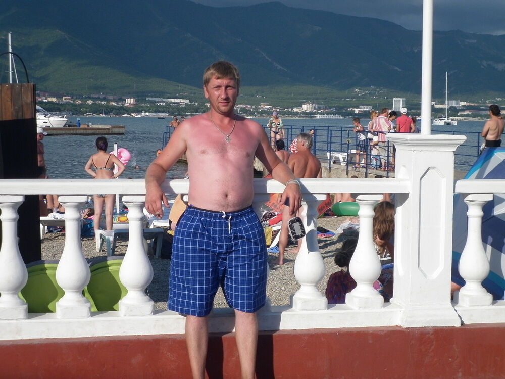 ���� 10453247 ������� �����, 44 ����, ���� ���������� � ������