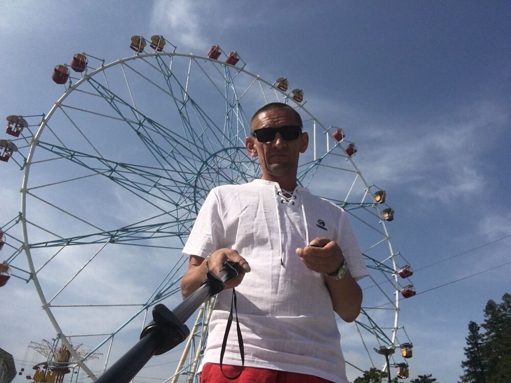 ���������� �������, ���� ������� ������, 46 ���, ������������ ��� ������, ����� � ���������