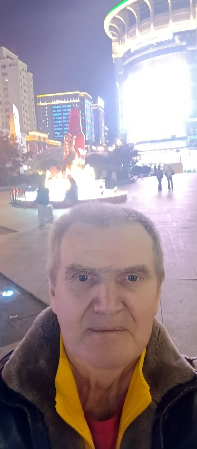 ���� 56144827 ������� ����, 70 ���, ���� ���������� � ����������