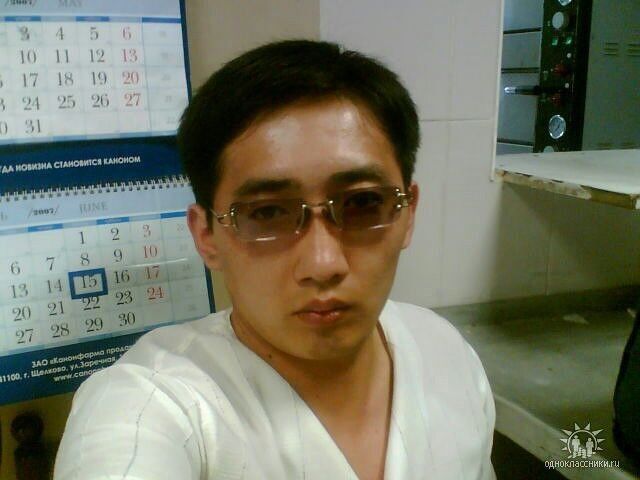  ,   , 46 ,   ,   , c 