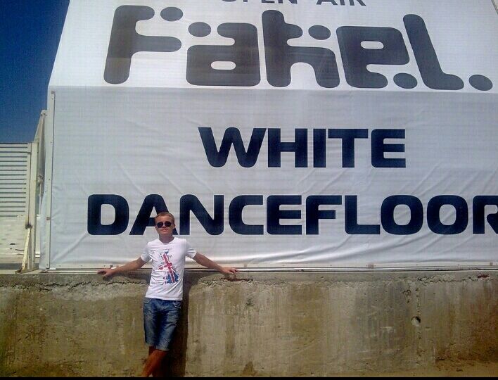 ���������� ������-��-����, ���� ������� Leopardovich, 28 ���, ������������ ��� ������, ����� � ���������, c�������� ���������