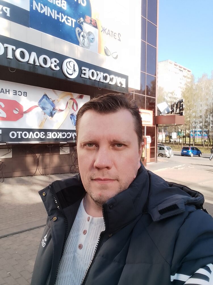 ���� 55009357 ������� ������, 43 ����, ���� ���������� � ������