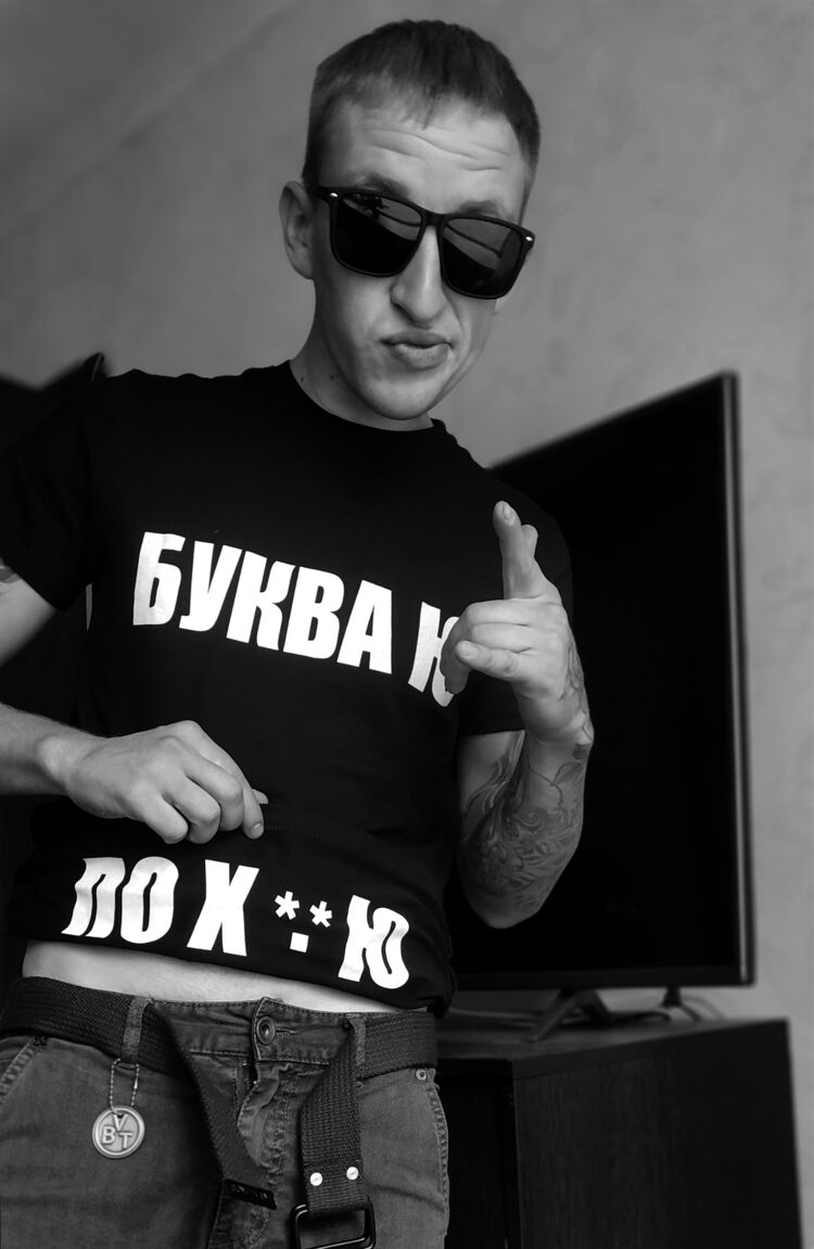 ���������� ������-��-����, ���� ������� �����, 30 ���, ������������ ��� ������, ����� � ���������, c�������� ���������