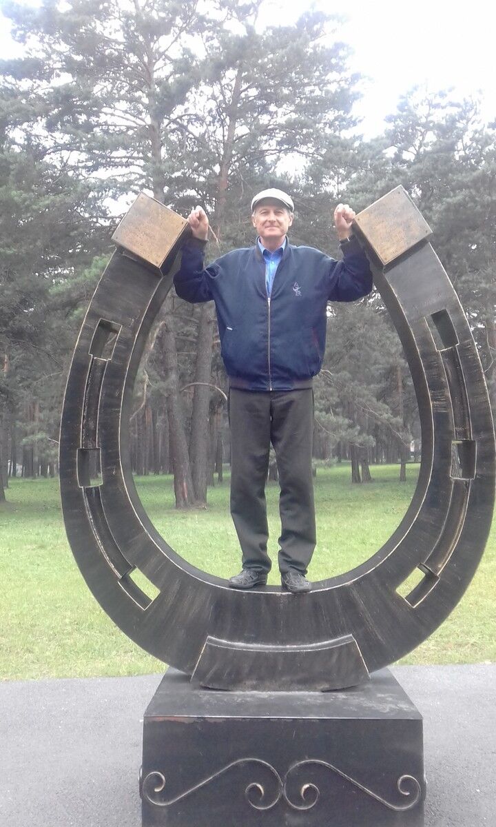 ���������� �����������, ���� ������� �������, 68 ���, ������������ 