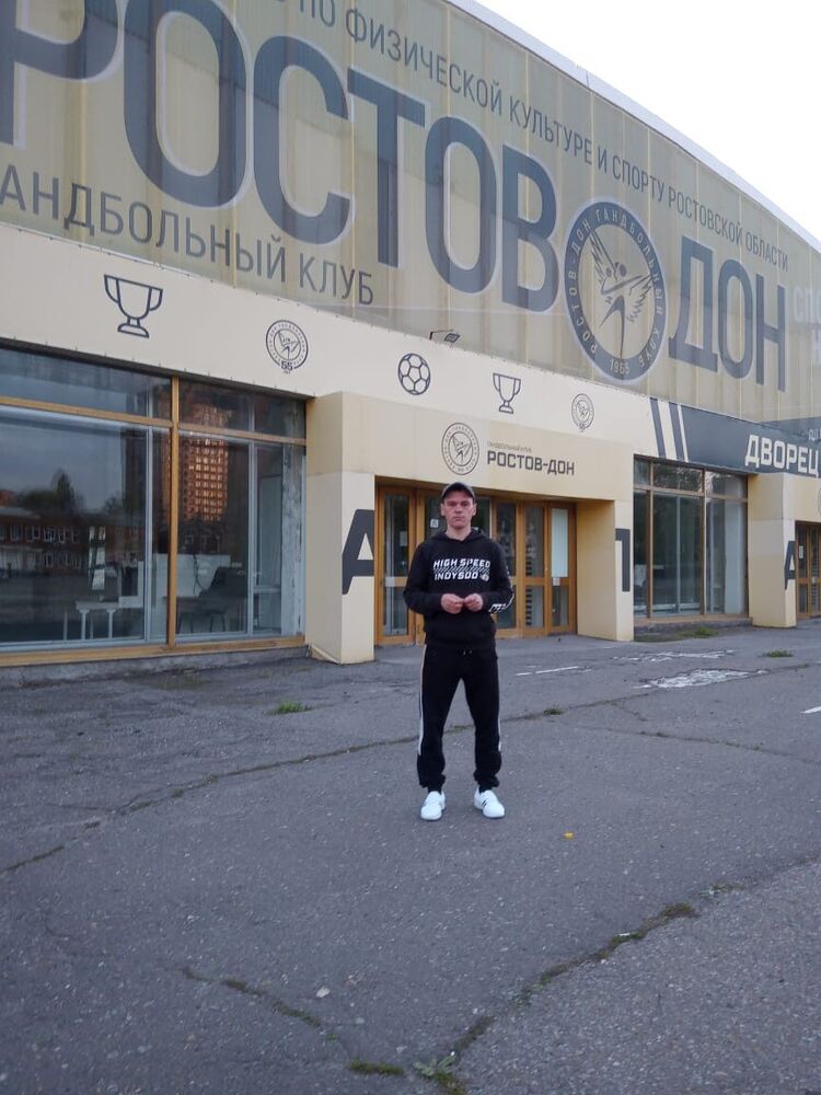 ���������� ������-��-����, ���� ������� ���, 43 ����, ������������ ��� ������, ����� � ���������