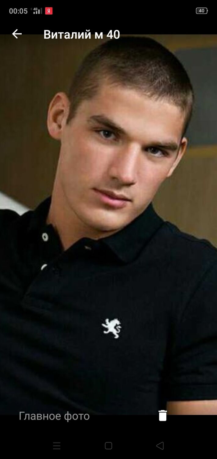 ���� 24392847 ������� �������, 44 ����, ���� ���������� � ��������