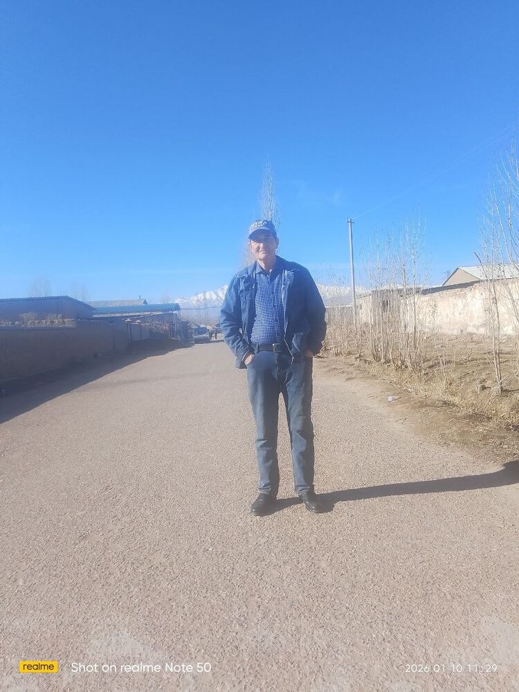 ���� 55818307 ������� ������, 50 ���, ���� ���������� � �������