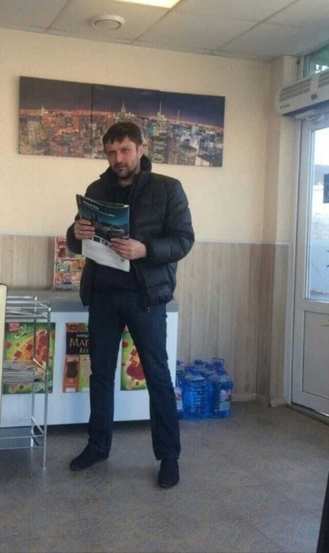 ���� 33072627 ������� ������, 47 ���, ���� ���������� � �����-����������