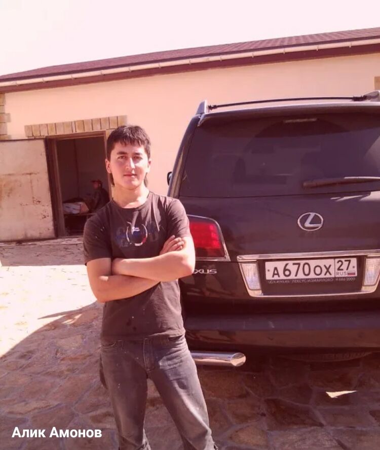 ���� 31521977 ������� ����, 30 ���, ���� ���������� � ����������