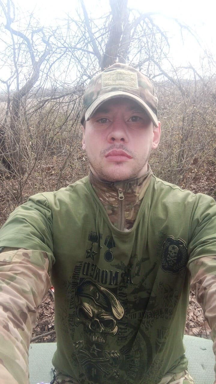 ���������� ����, ���� ������� �����, 34 ����, ������������ ��� ������, ����� � ���������