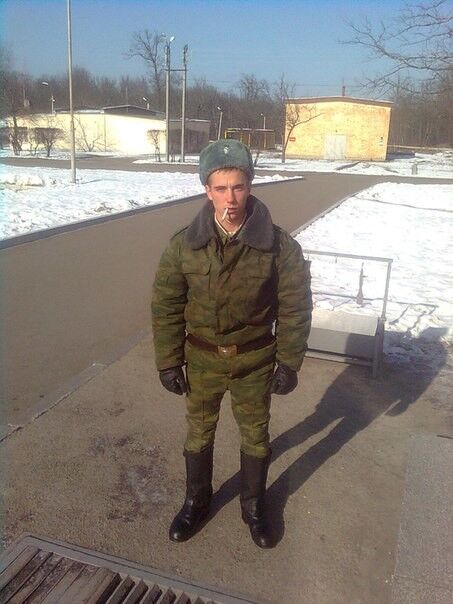 ���� 5030477 ������� �����, 33 ����, ���� ���������� � �������