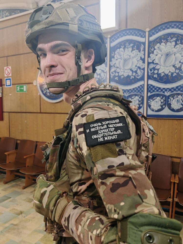 ���������� ����, ���� ����� �������, 20 ���, ������������ ��� ������, ����� � ���������