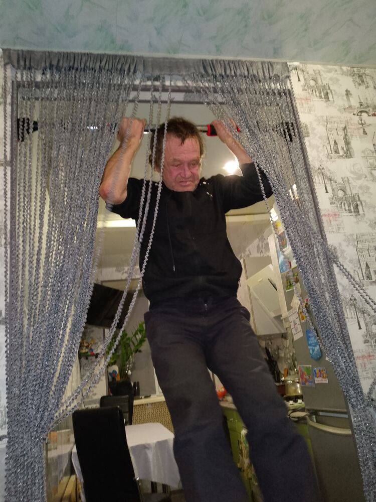 ���� 50029197 ������� ����, 59 ���, ���� ���������� � ������������