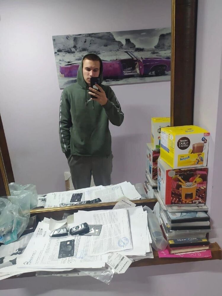 ���� 37103887 ������� ������, 29 ���, ���� ���������� � �����