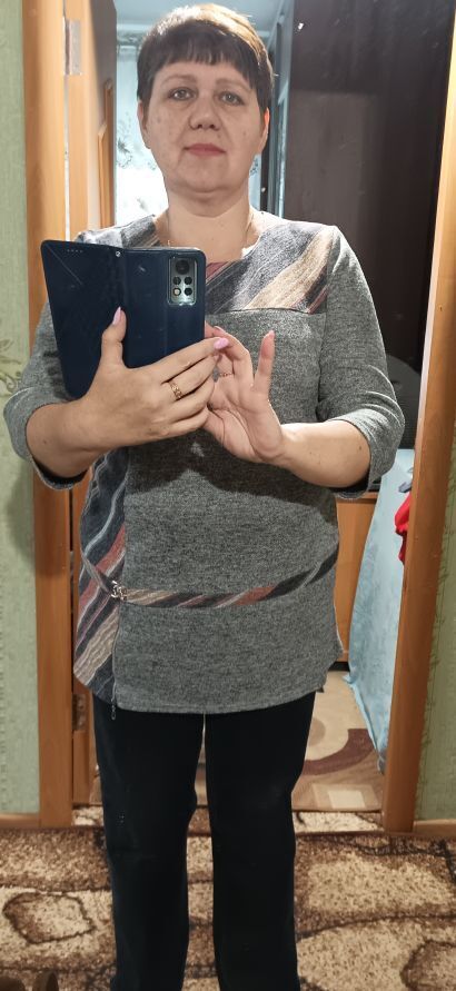  47071577  , 54 ,    