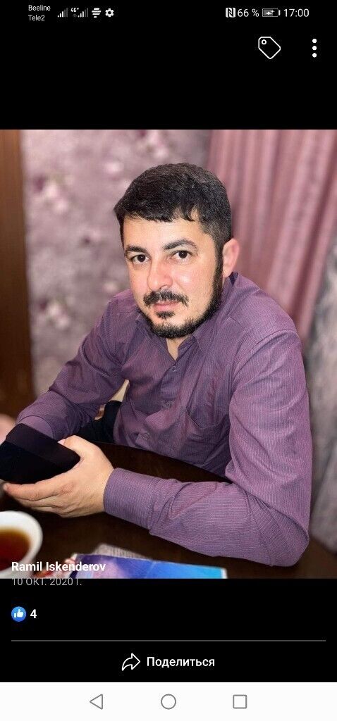 ���� 37454467 ������� �����, 32 ����, ���� ���������� � ���������