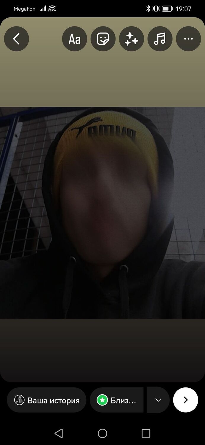 ���������� �������, ���� ����� ����, 20 ���, ������������ ��� ������, ����� � ���������