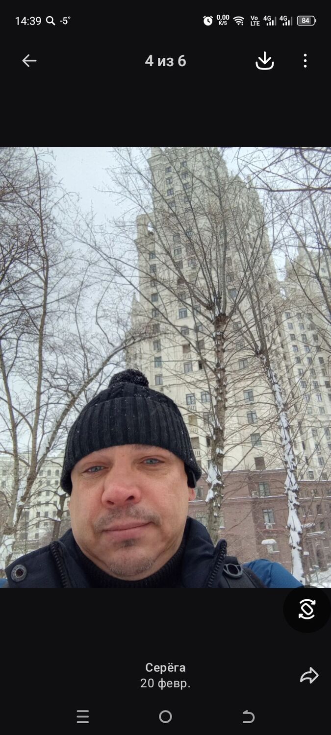 ���� 55777687 ������� ������, 44 ����, ���� ���������� � ������