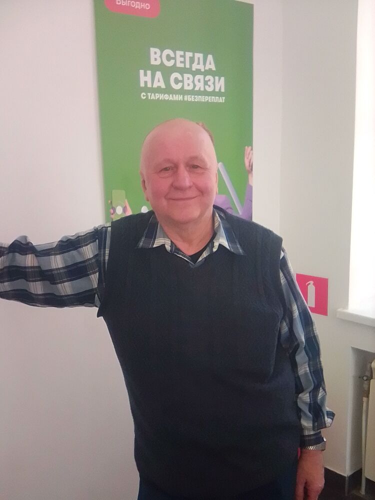 ���� 23038147 ������� ������, 66 ���, ���� ���������� � ������