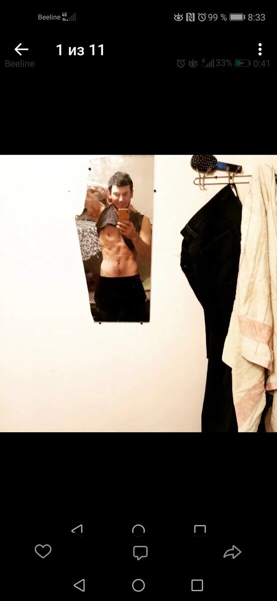  20572537  Abdullo, 31 ,    