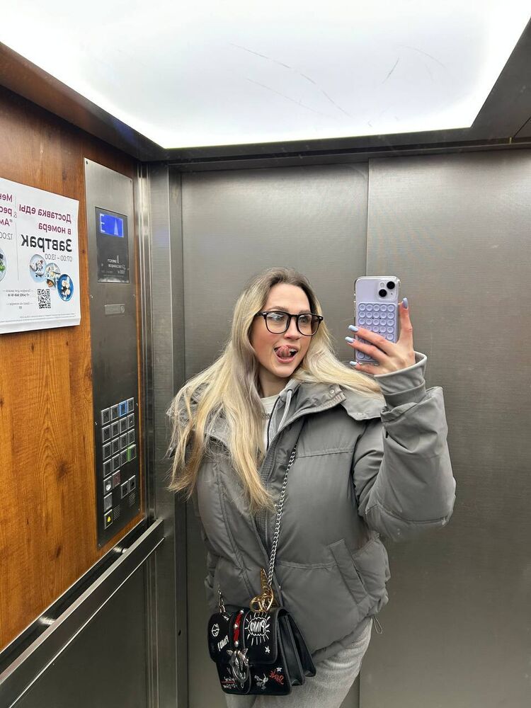 ���� 51194987 ������� ���������, 21 ���, ���� ���������� � ������