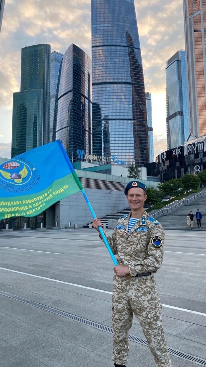 ���������� �����-���������, ���� ������� �����, 26 ���, ������������ ��� ����� � ���������, c�������� ���������