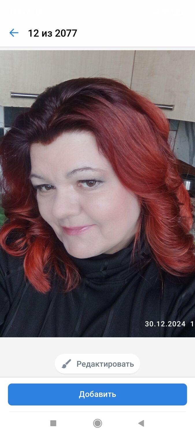 ���� 49100077 ������� Natalya, 43 ����, ���� ���������� � �����-����������