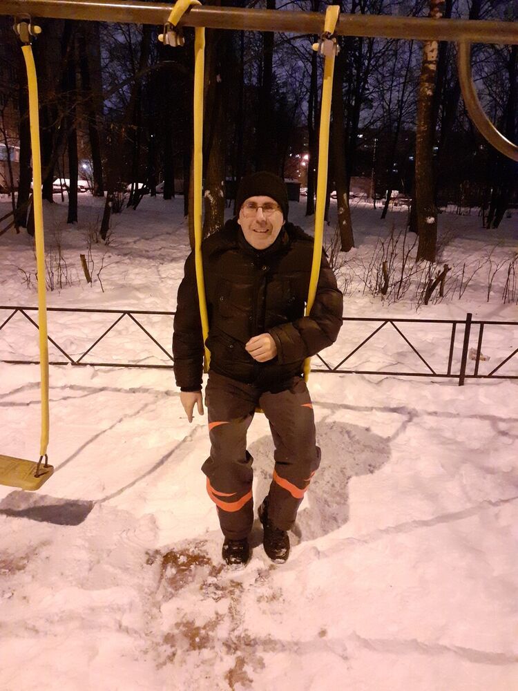 ���������� �����-���������, ���� ������� ���������, 44 ����, ������������ ��� ����� � ���������, c�������� ���������