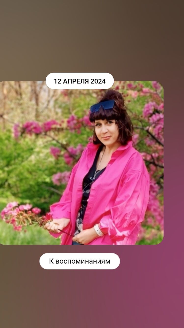 ���������� ���������, ���� ������� ����, 42 ����, ������������ ��� ����� � ���������, c�������� ���������